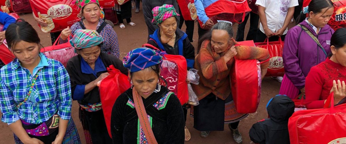 Chăn Mền